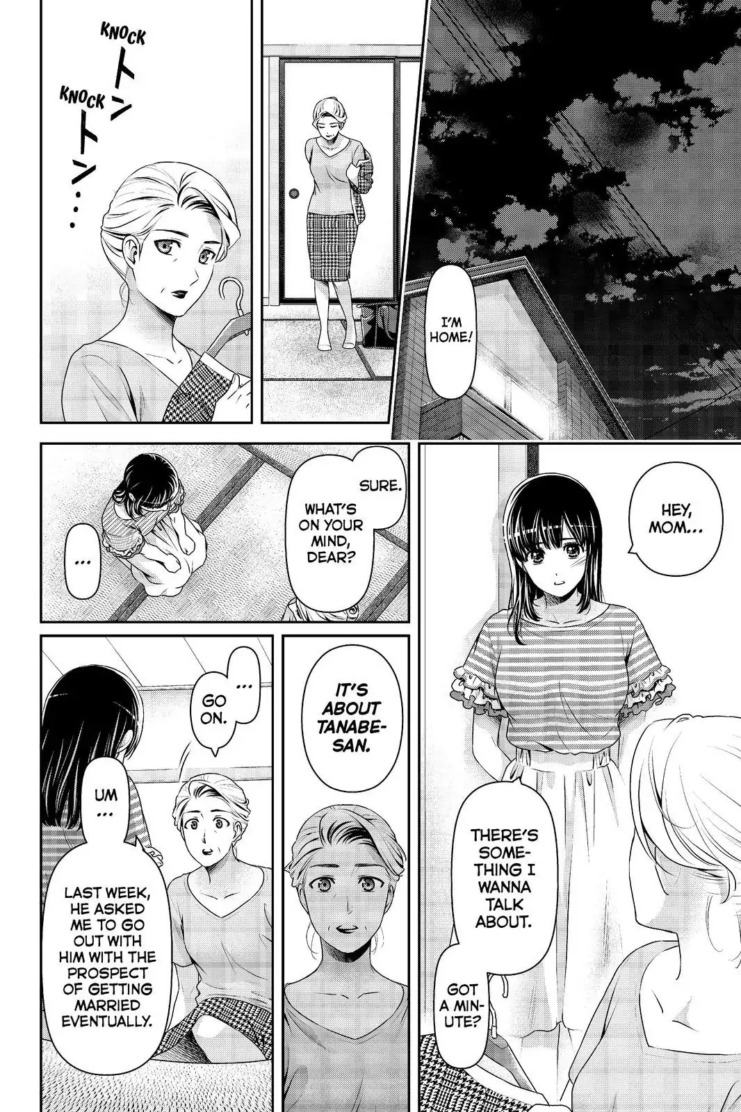 Domestic na Kanojo Chapter 175 - Page 2