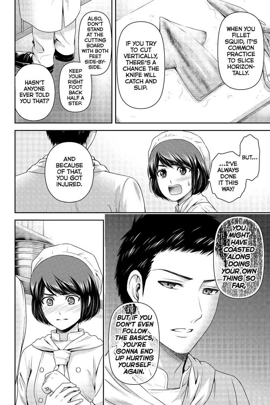 Domestic na Kanojo Chapter 175 - Page 12