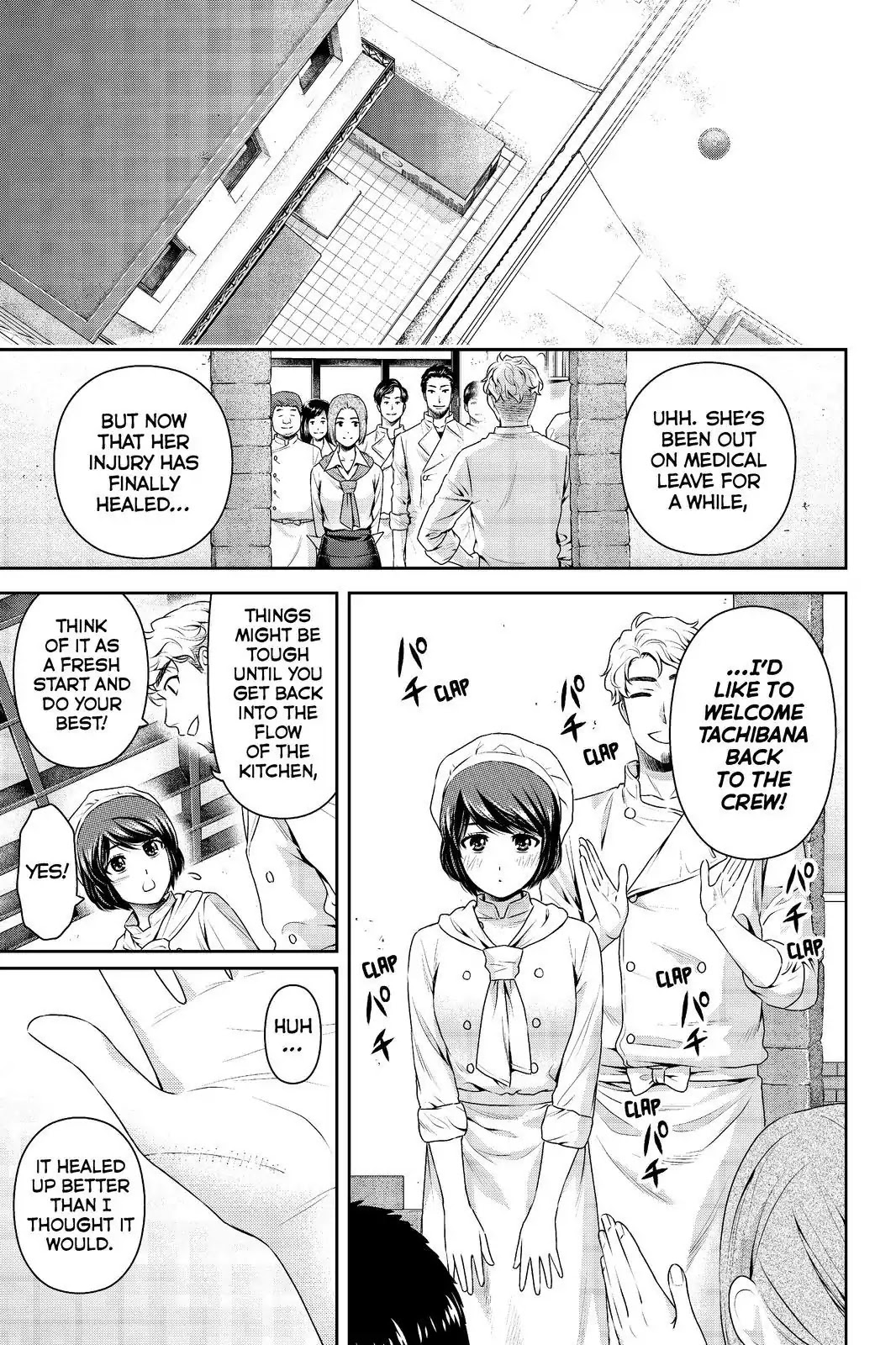 Domestic na Kanojo Chapter 175 - Page 9