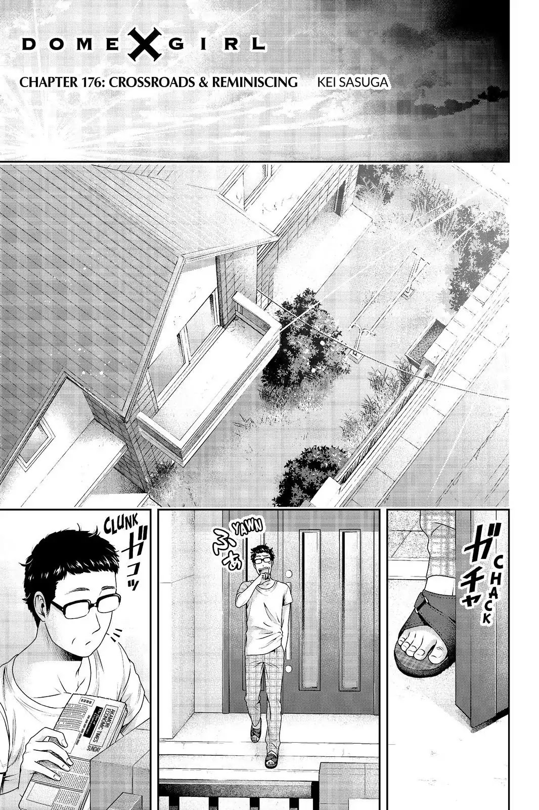 Domestic na Kanojo Chapter 176 - Page 1