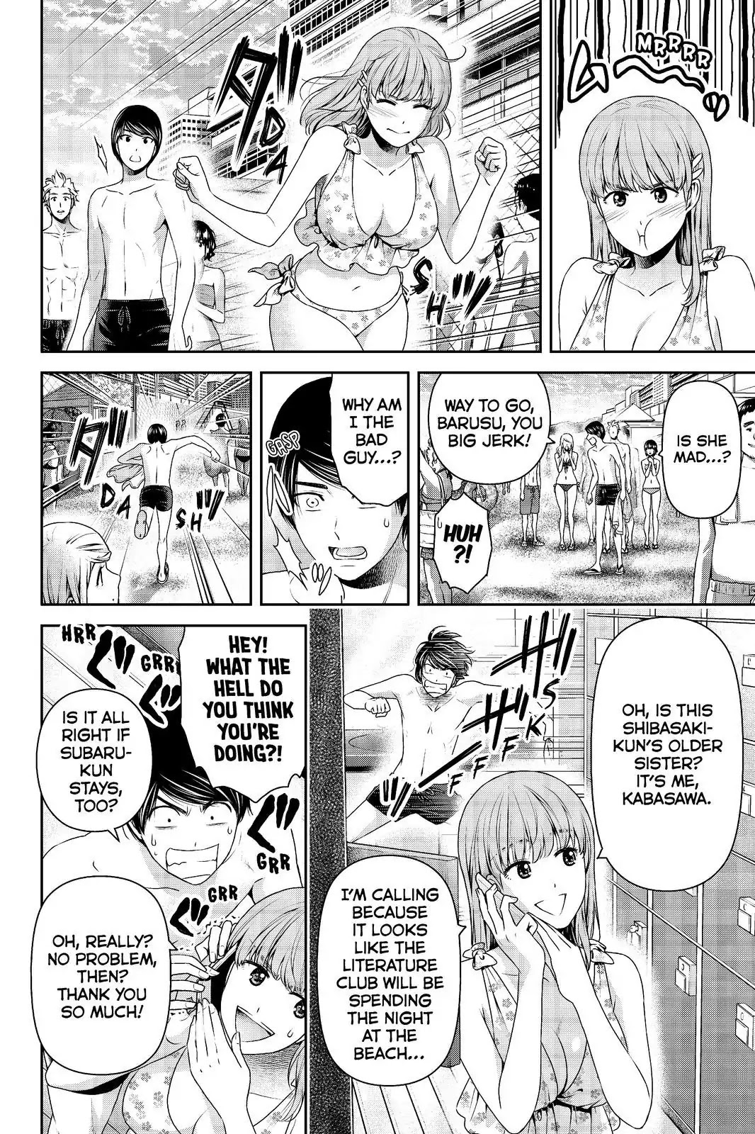 Domestic na Kanojo Chapter 178 - Page 2