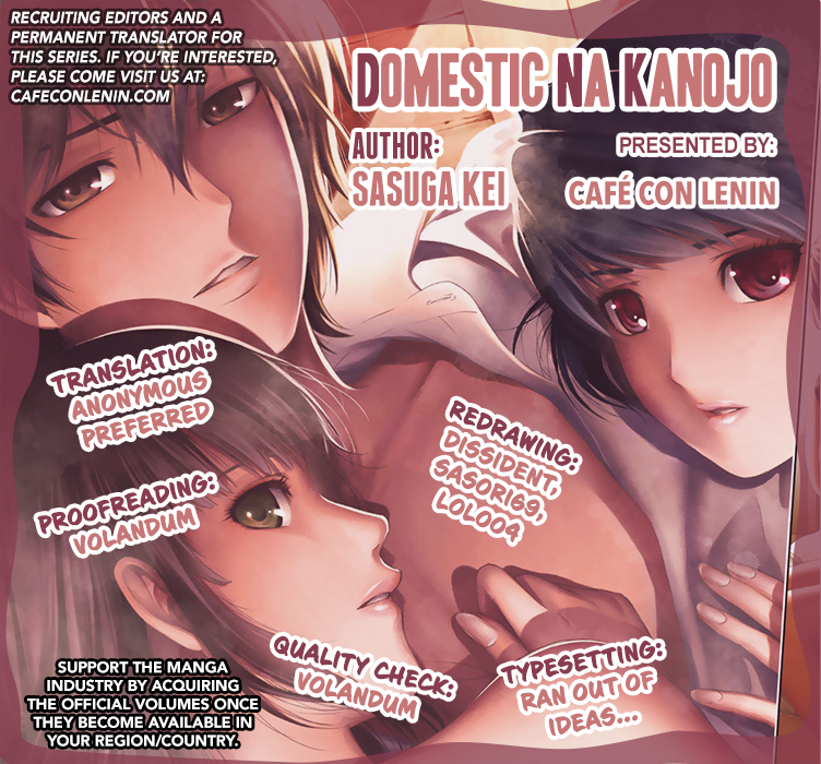 Domestic na Kanojo Chapter 18 - Page 2