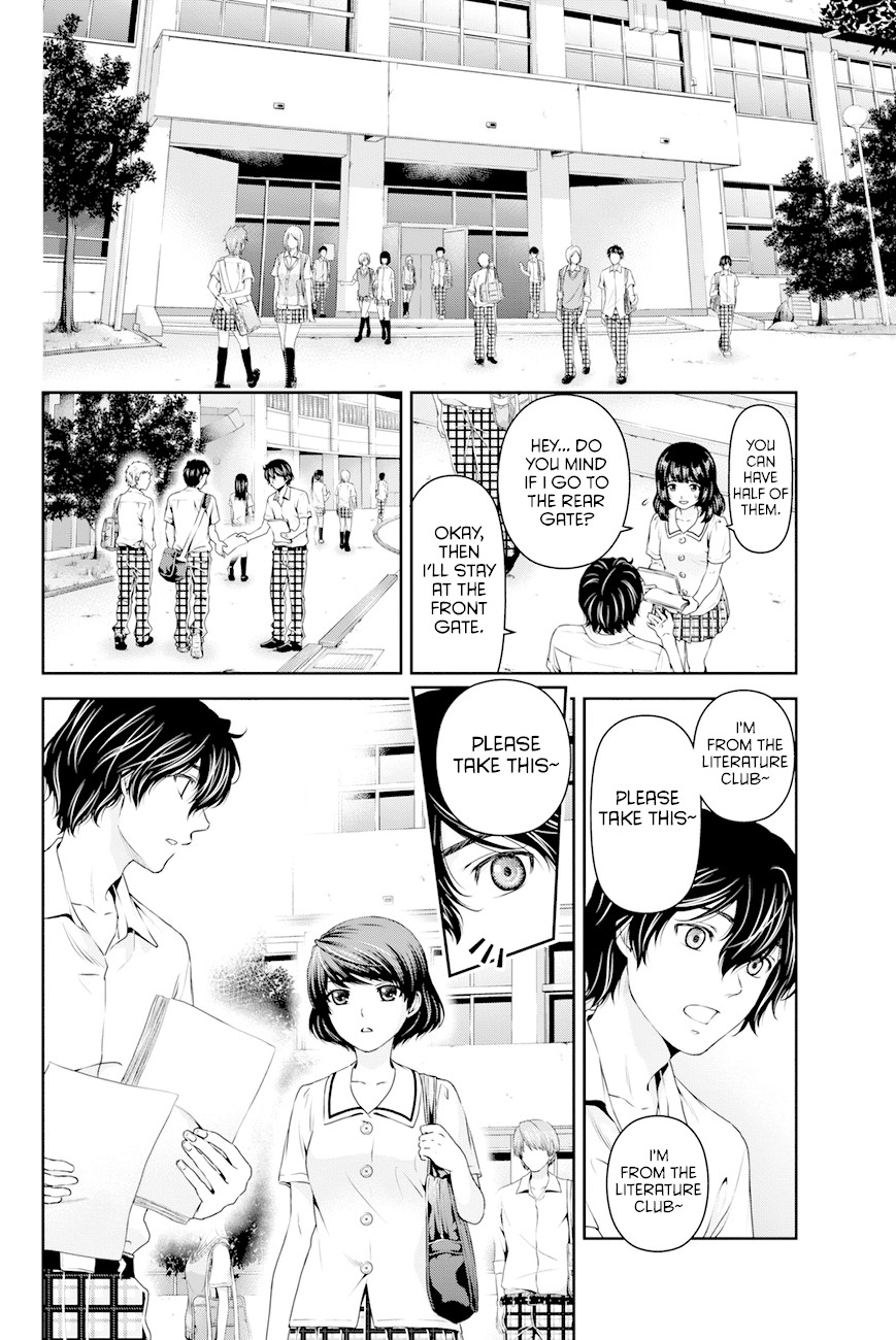 Domestic na Kanojo Chapter 18 - Page 11