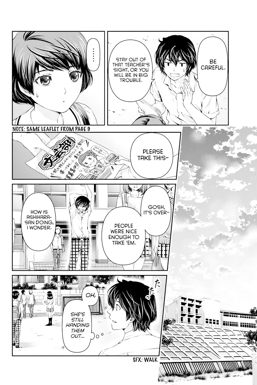 Domestic na Kanojo Chapter 18 - Page 13