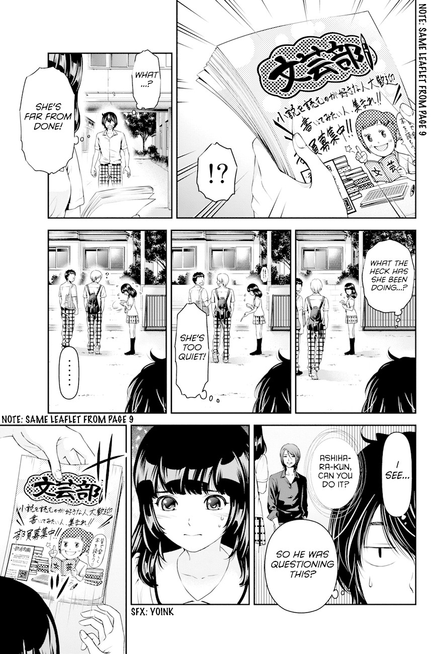 Domestic na Kanojo Chapter 18 - Page 14