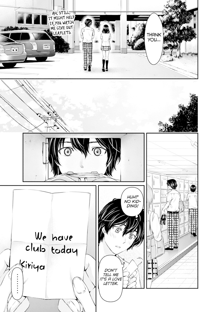 Domestic na Kanojo Chapter 18 - Page 16