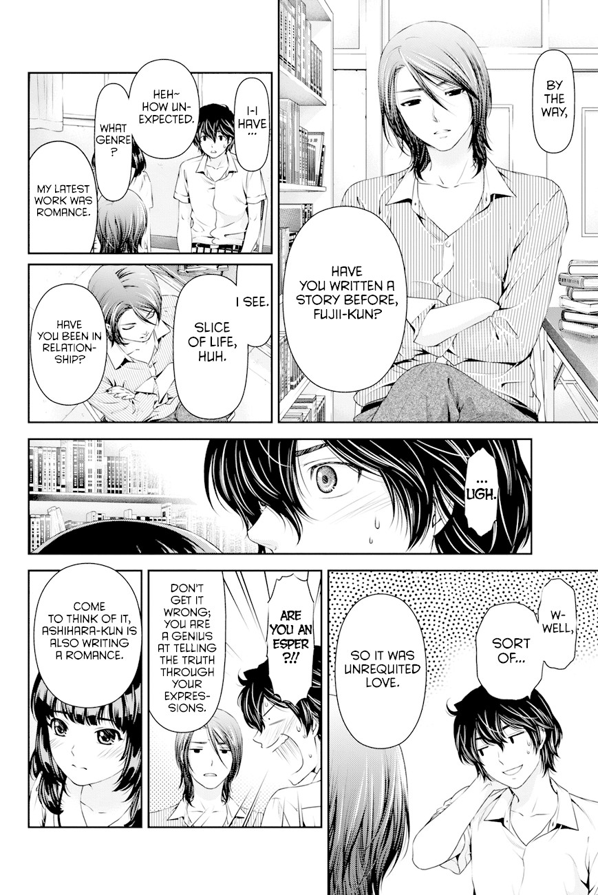 Domestic na Kanojo Chapter 18 - Page 17