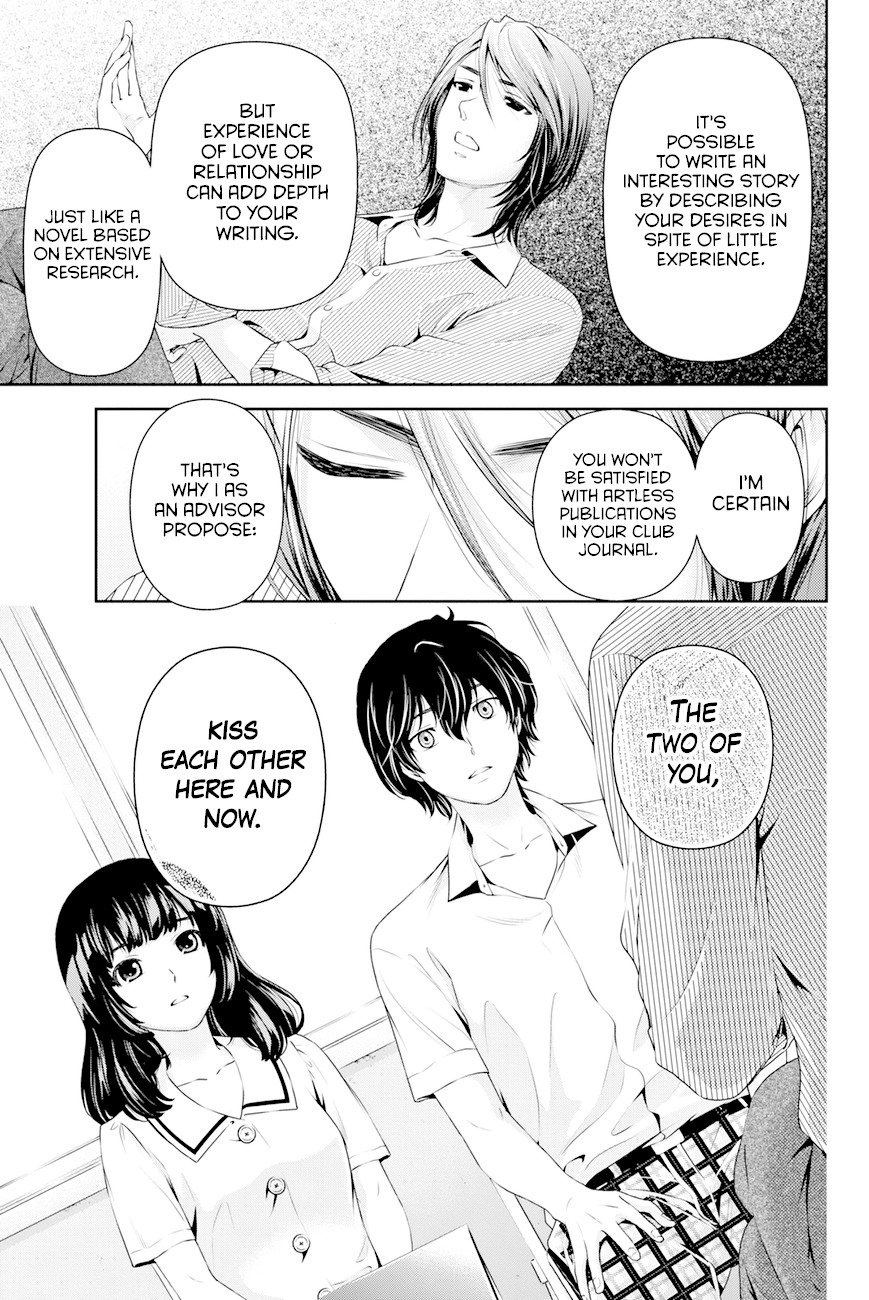 Domestic na Kanojo Chapter 18 - Page 18