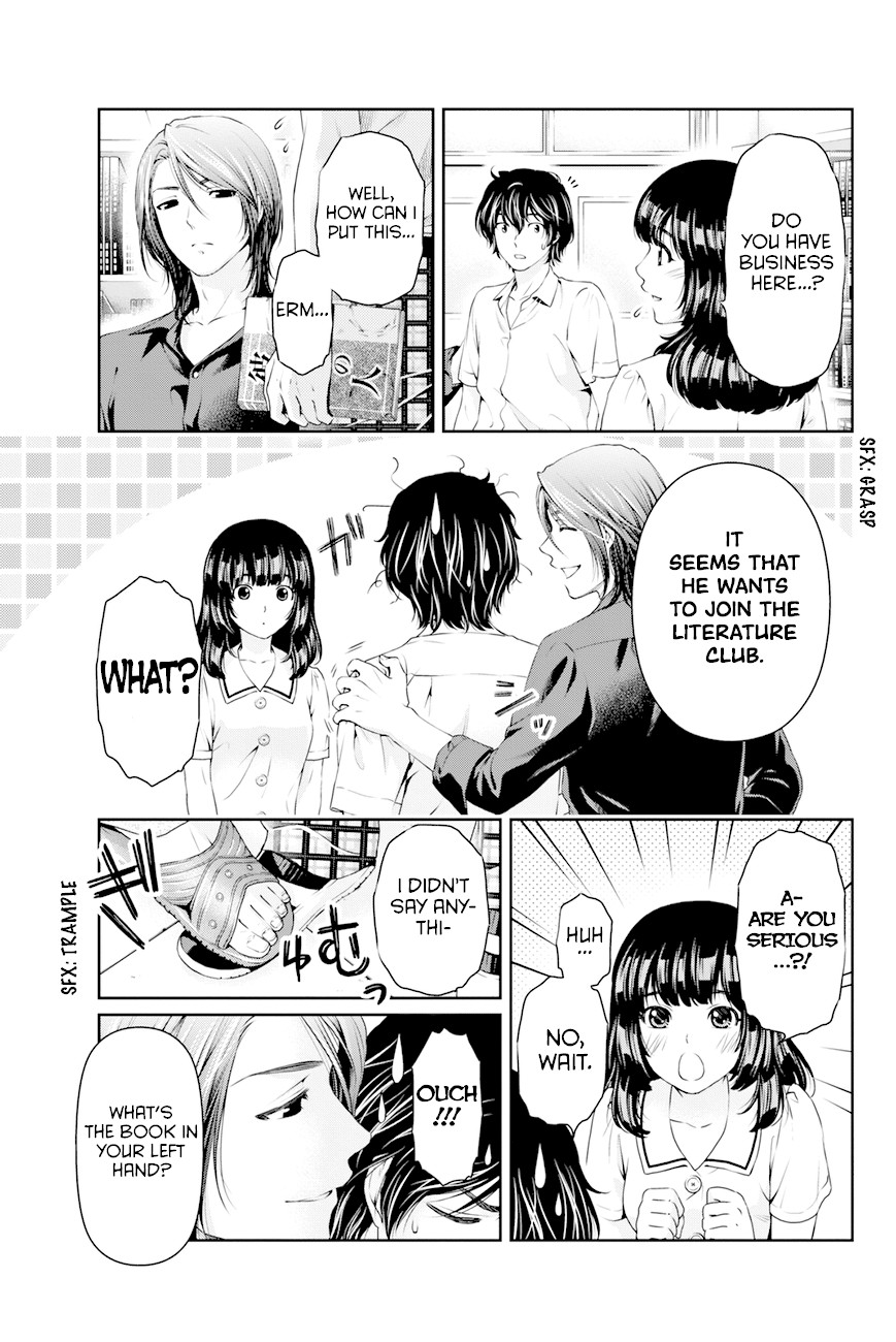 Domestic na Kanojo Chapter 18 - Page 6
