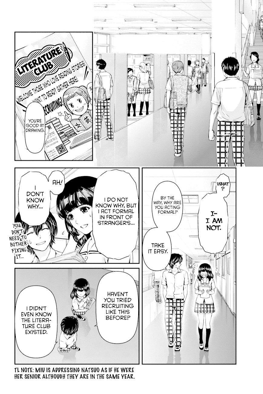 Domestic na Kanojo Chapter 18 - Page 9
