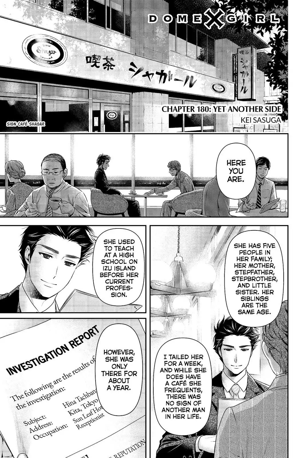 Domestic na Kanojo Chapter 180 - Page 1