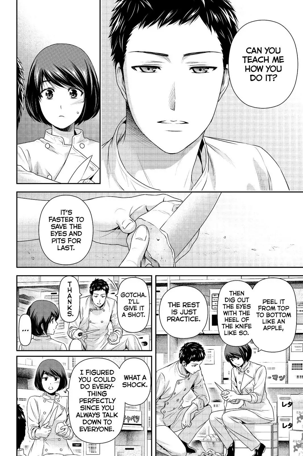 Domestic na Kanojo Chapter 180 - Page 12