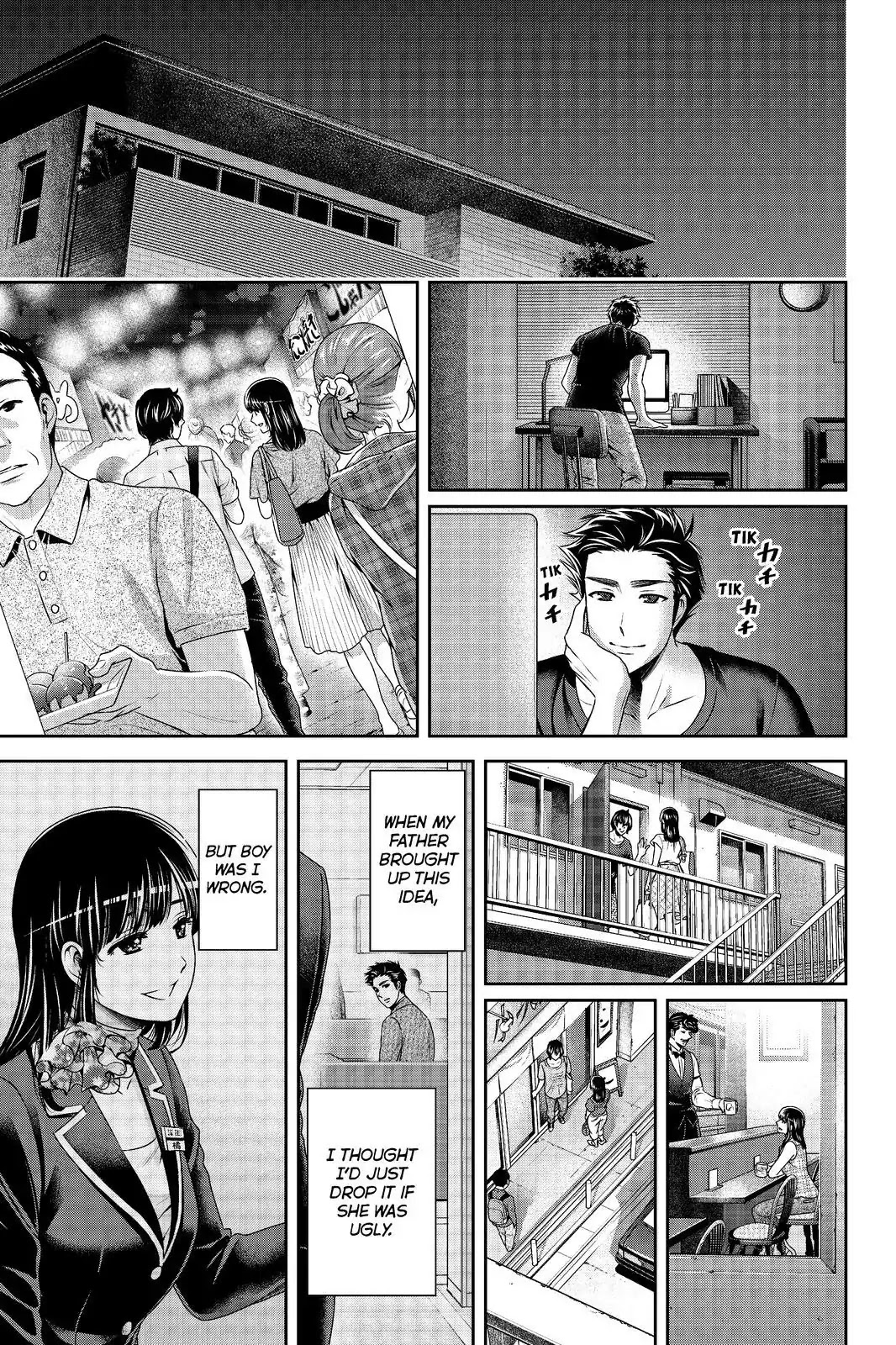 Domestic na Kanojo Chapter 180 - Page 17