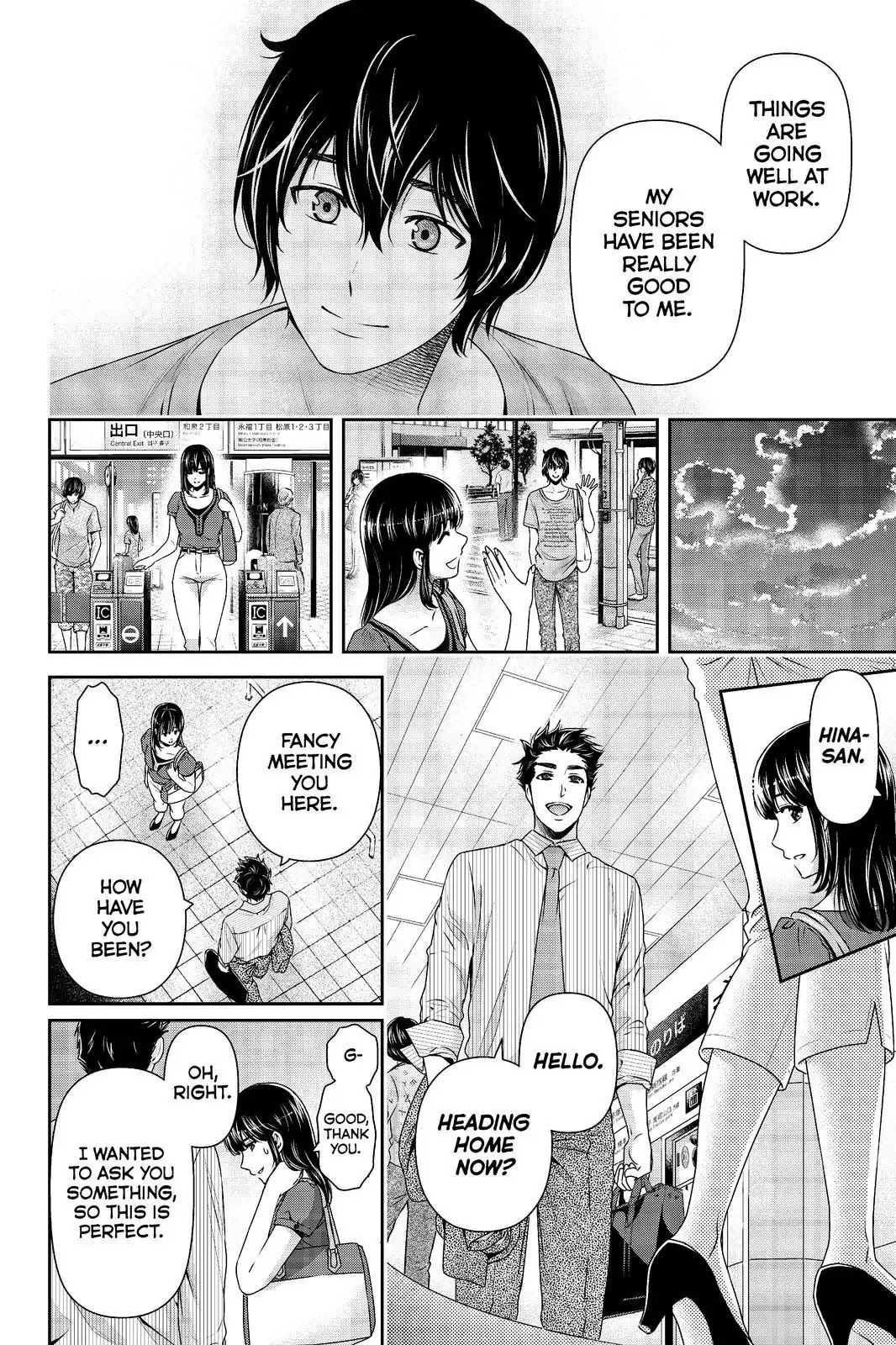 Domestic na Kanojo Chapter 180 - Page 6