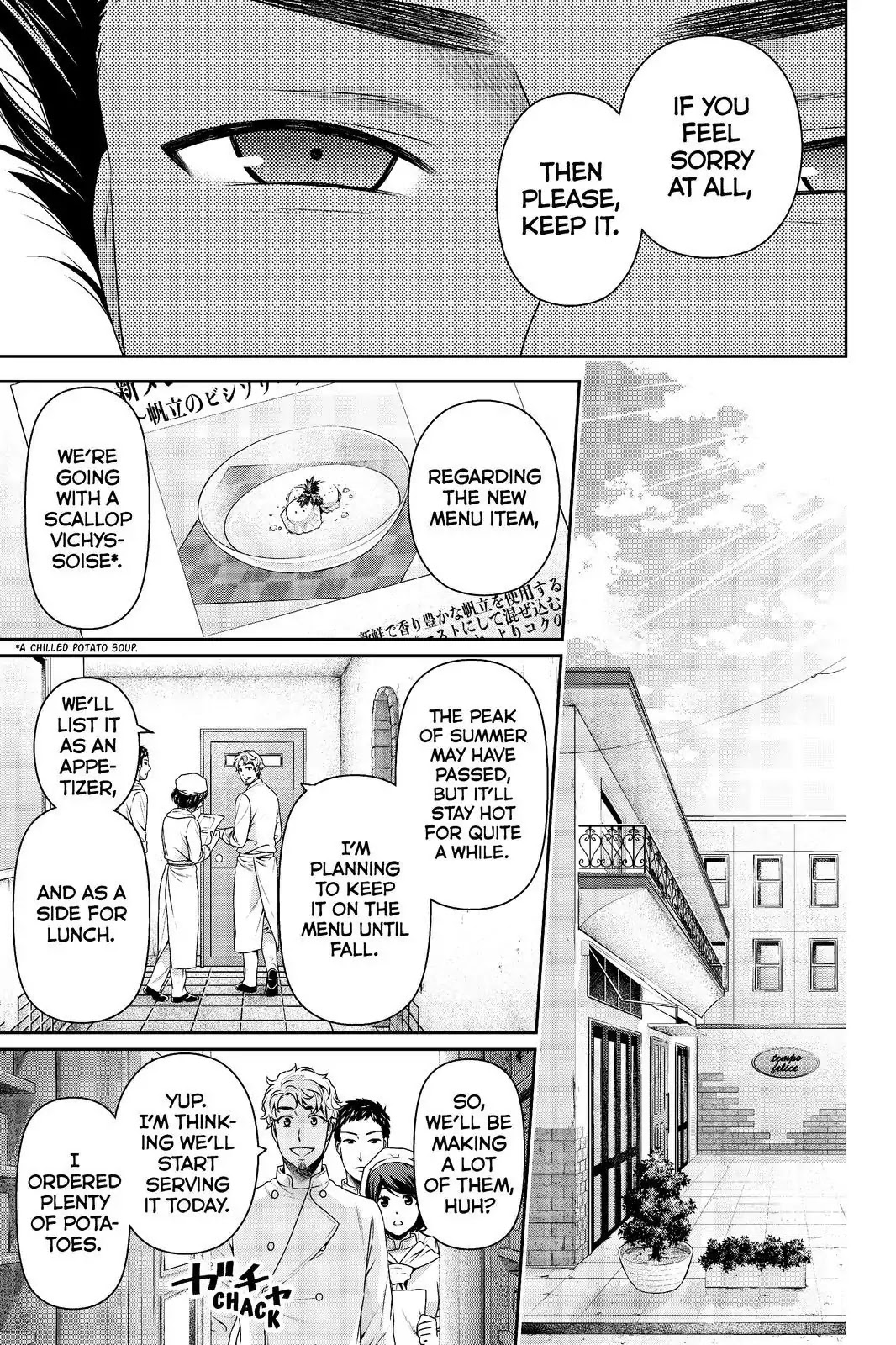 Domestic na Kanojo Chapter 180 - Page 9