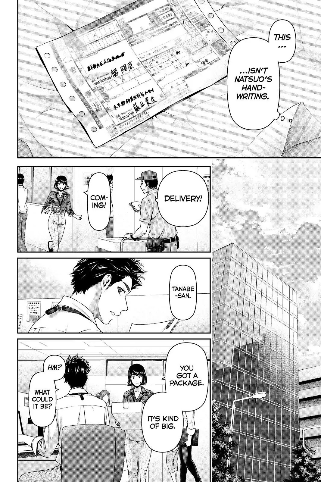 Domestic na Kanojo Chapter 181 - Page 2