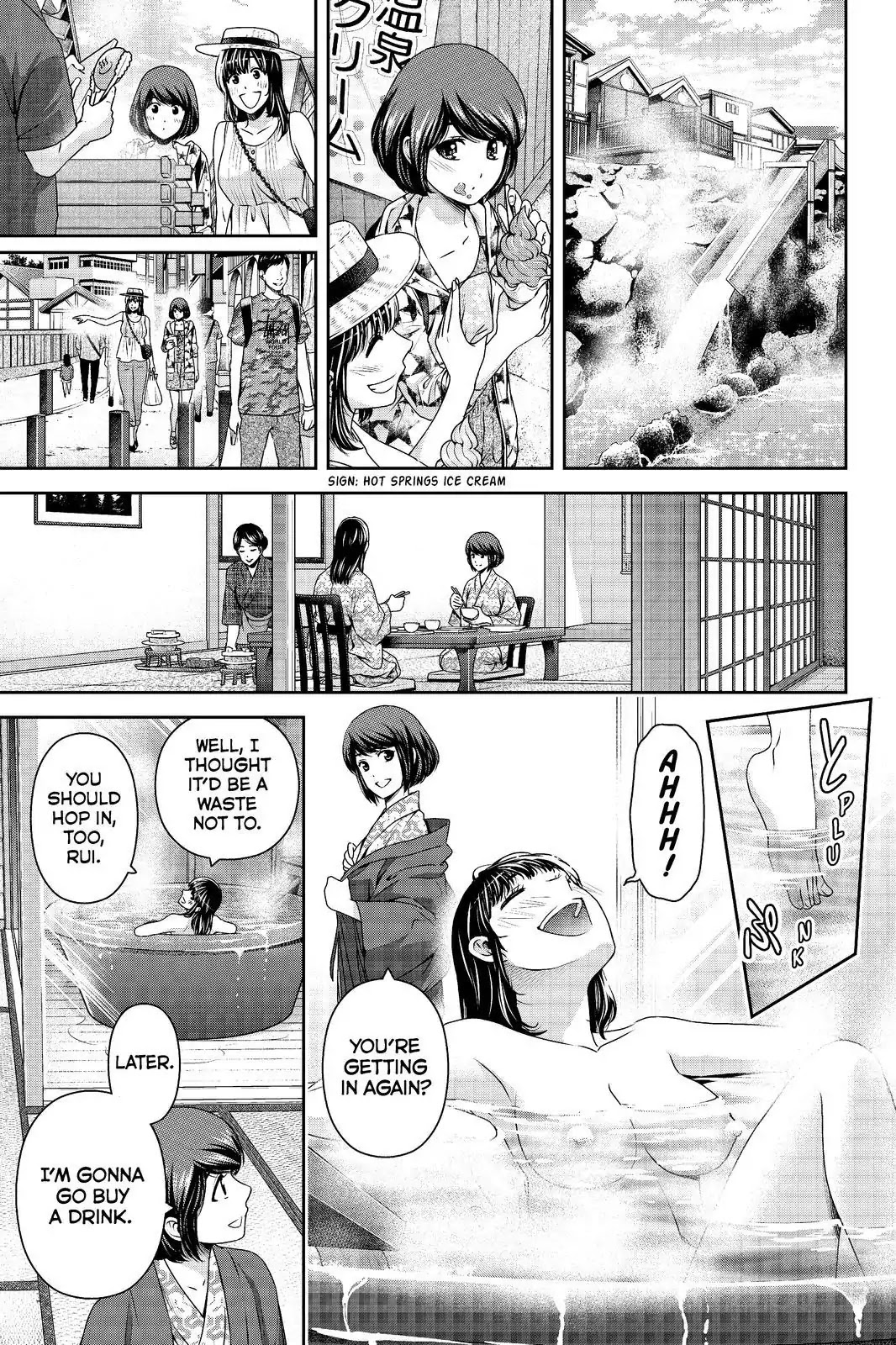 Domestic na Kanojo Chapter 181 - Page 17
