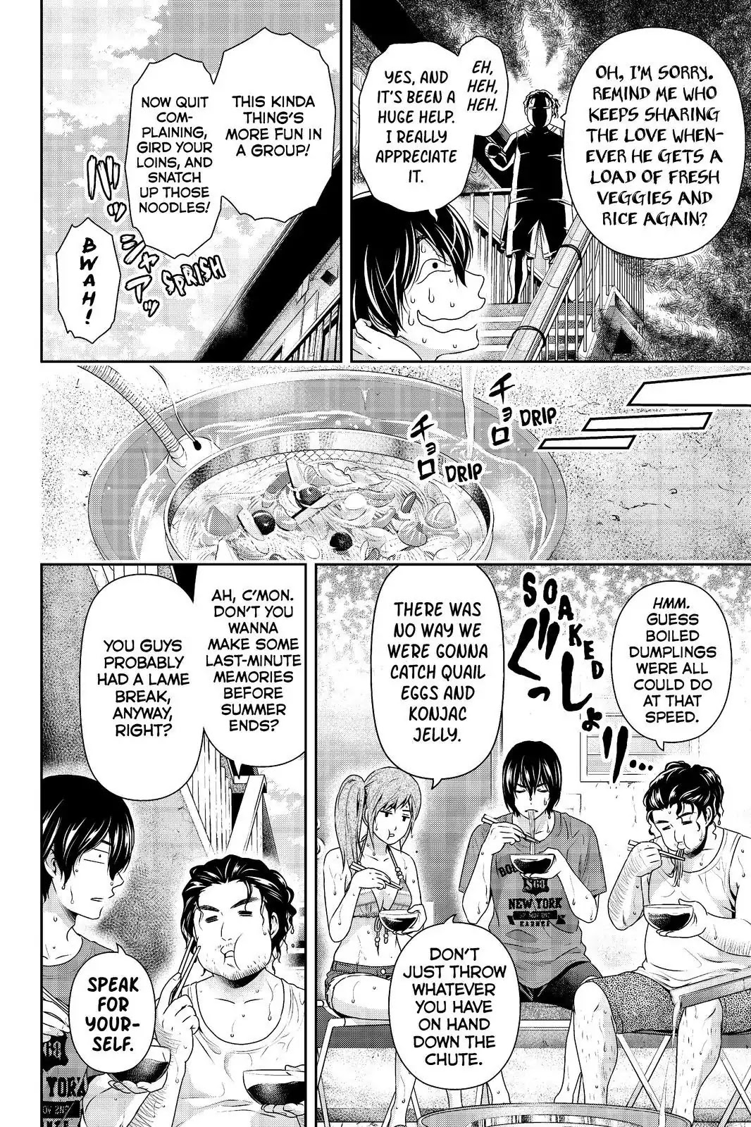 Domestic na Kanojo Chapter 182 - Page 6
