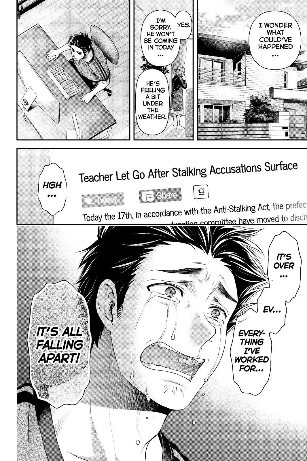 Domestic na Kanojo Chapter 184 - Page 4