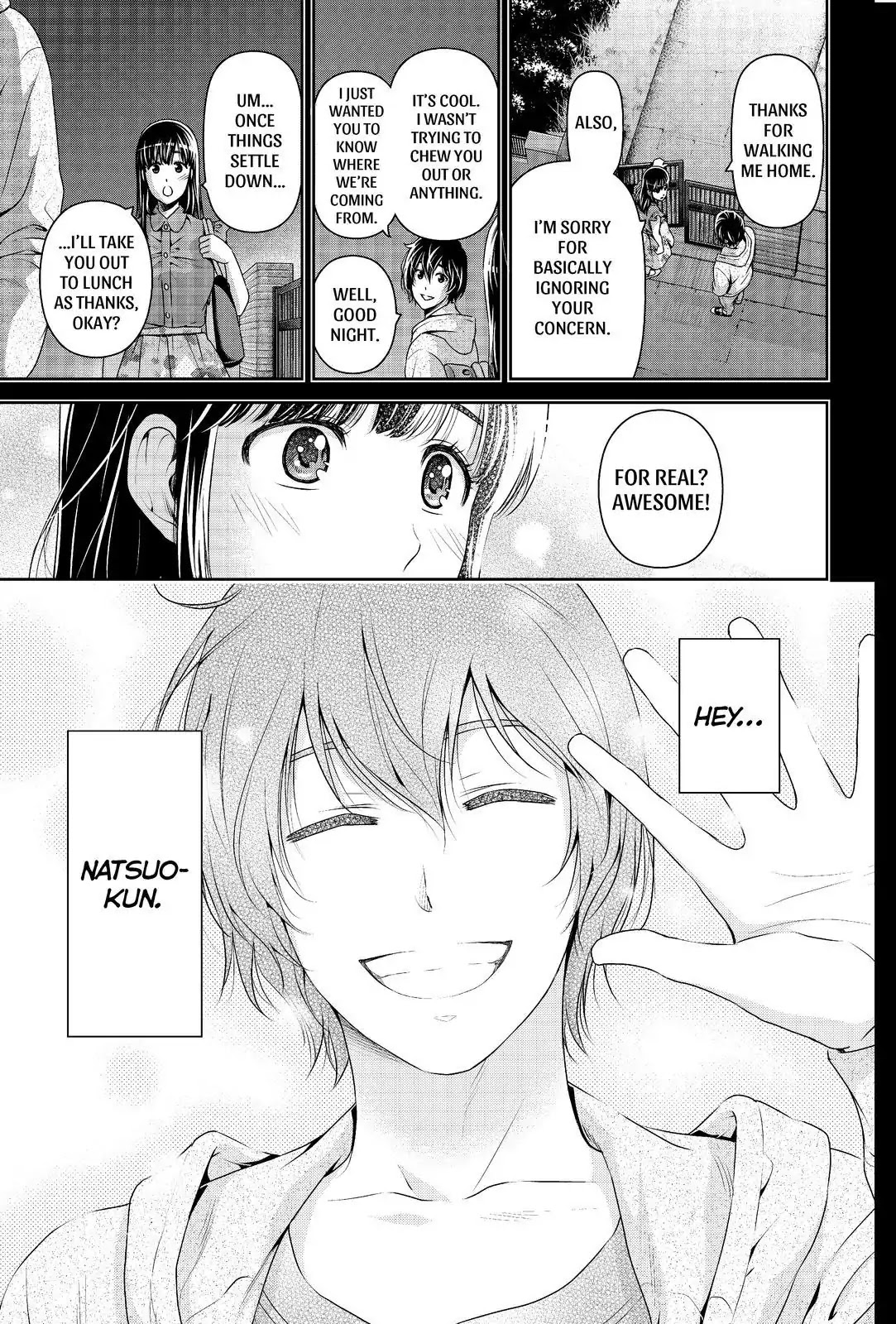 Domestic na Kanojo Chapter 185 - Page 17