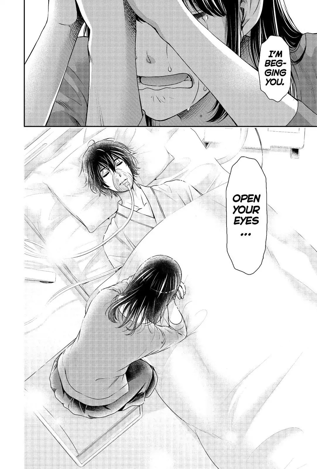 Domestic na Kanojo Chapter 185 - Page 18