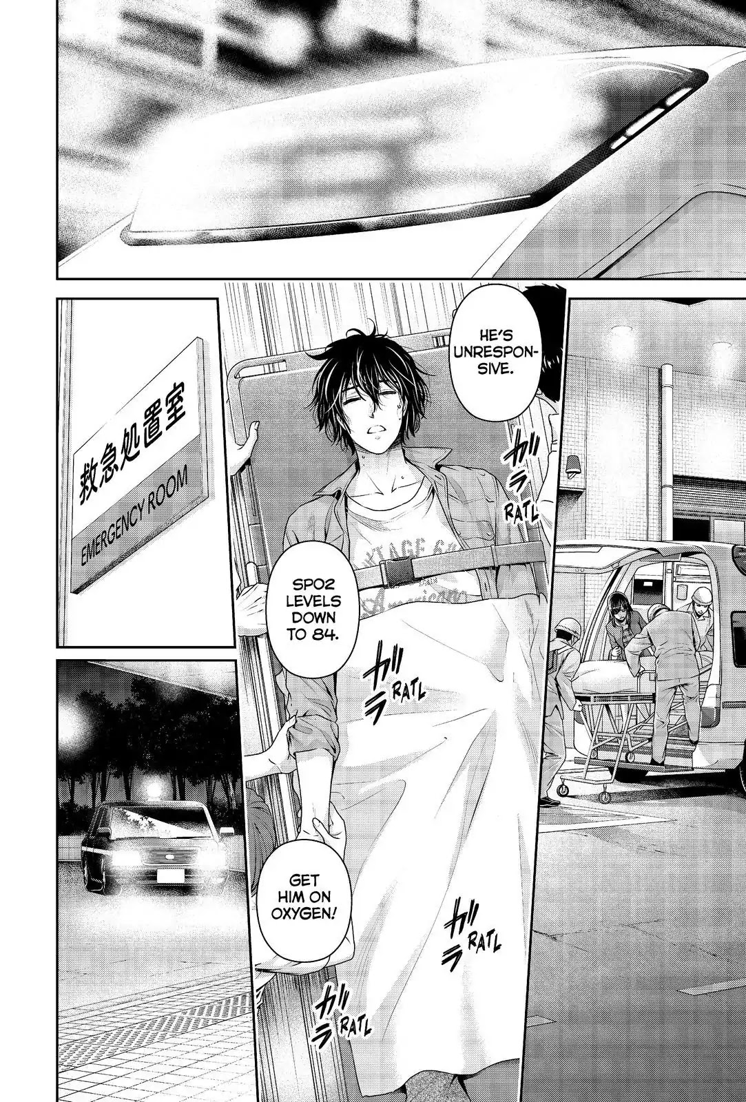 Domestic na Kanojo Chapter 185 - Page 6