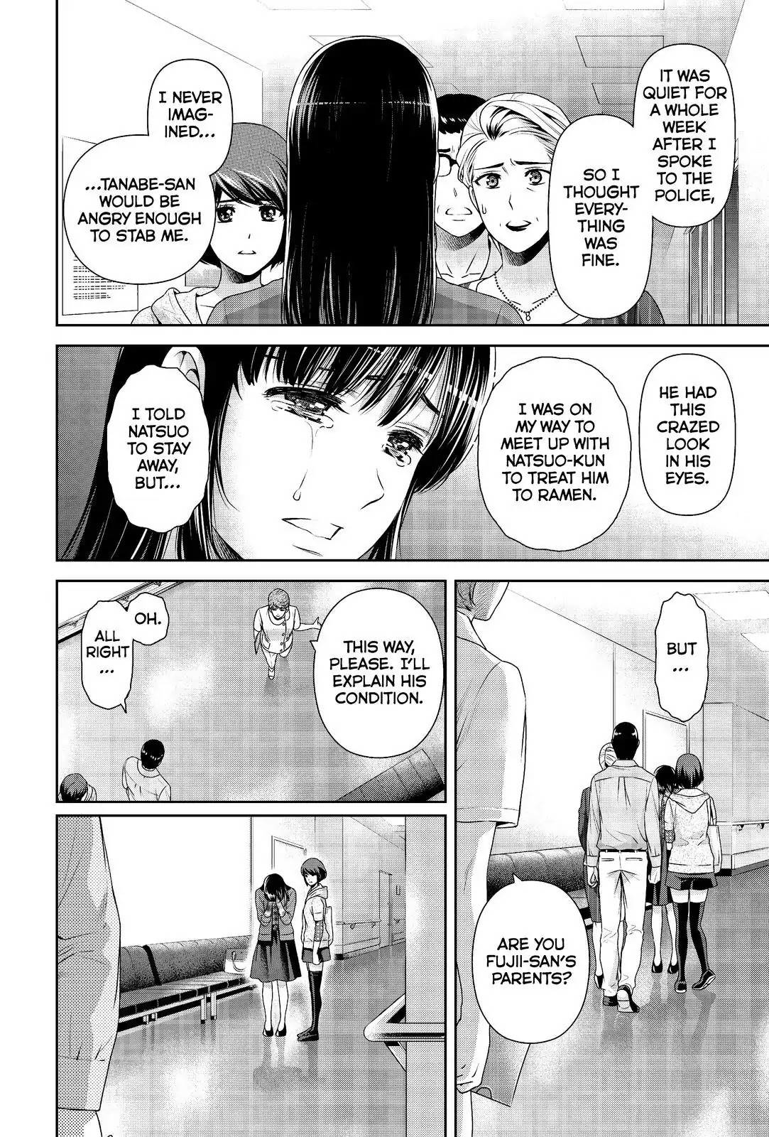 Domestic na Kanojo Chapter 185 - Page 8