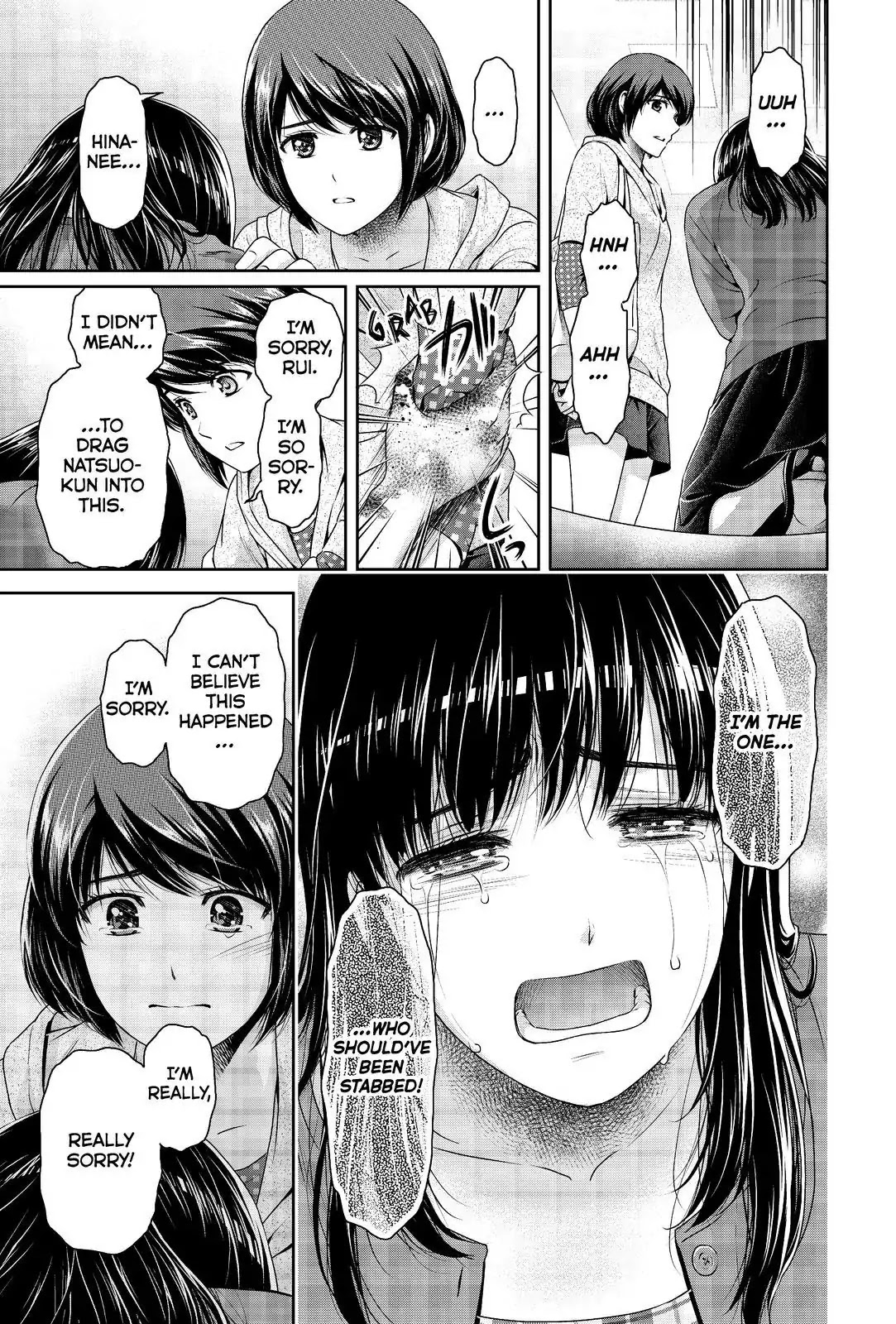 Domestic na Kanojo Chapter 185 - Page 9