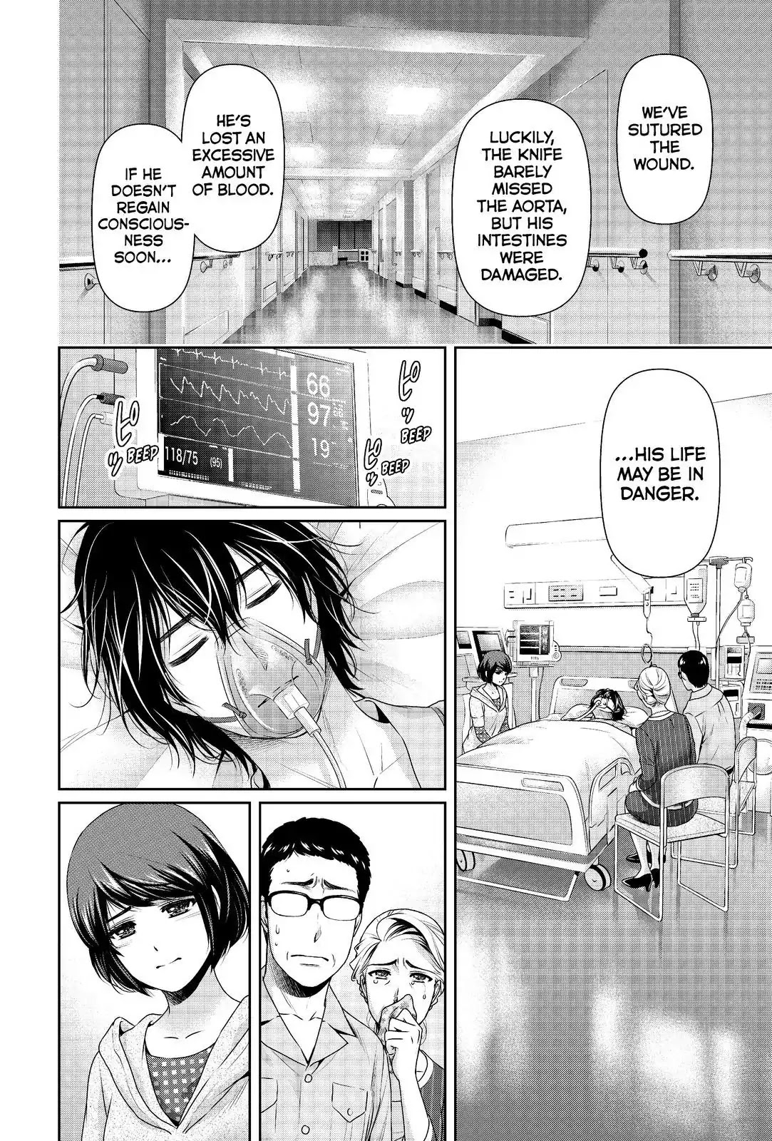 Domestic na Kanojo Chapter 185 - Page 10