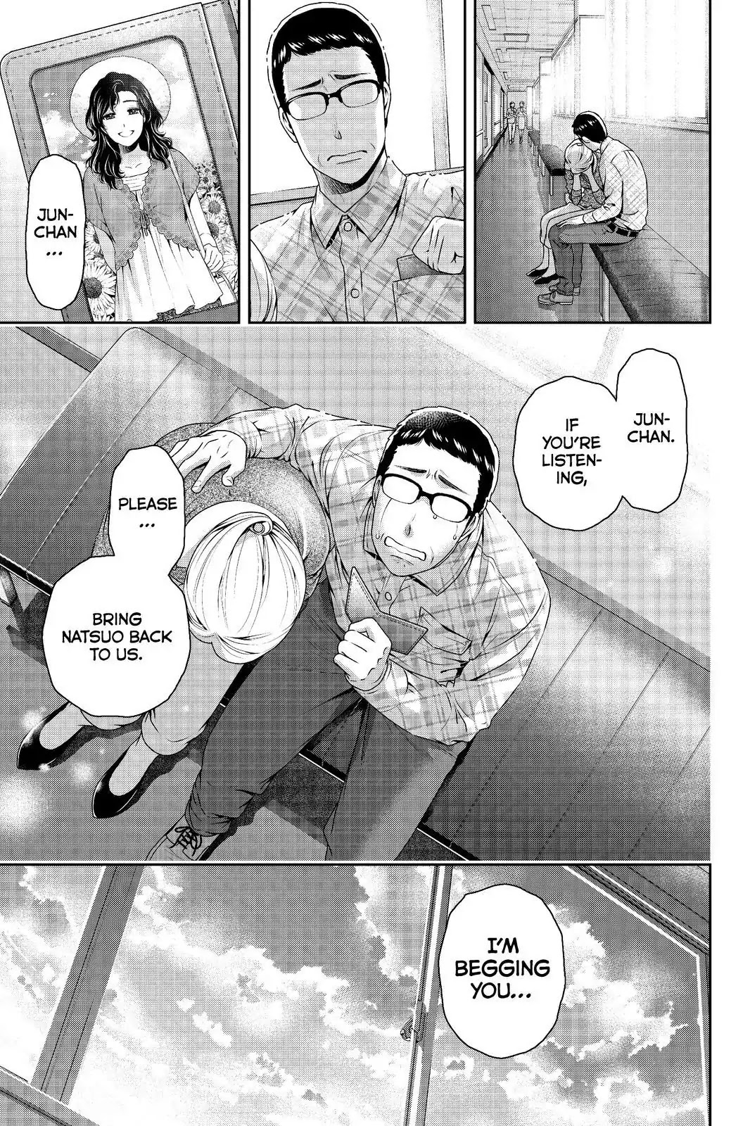 Domestic na Kanojo Chapter 186 - Page 13