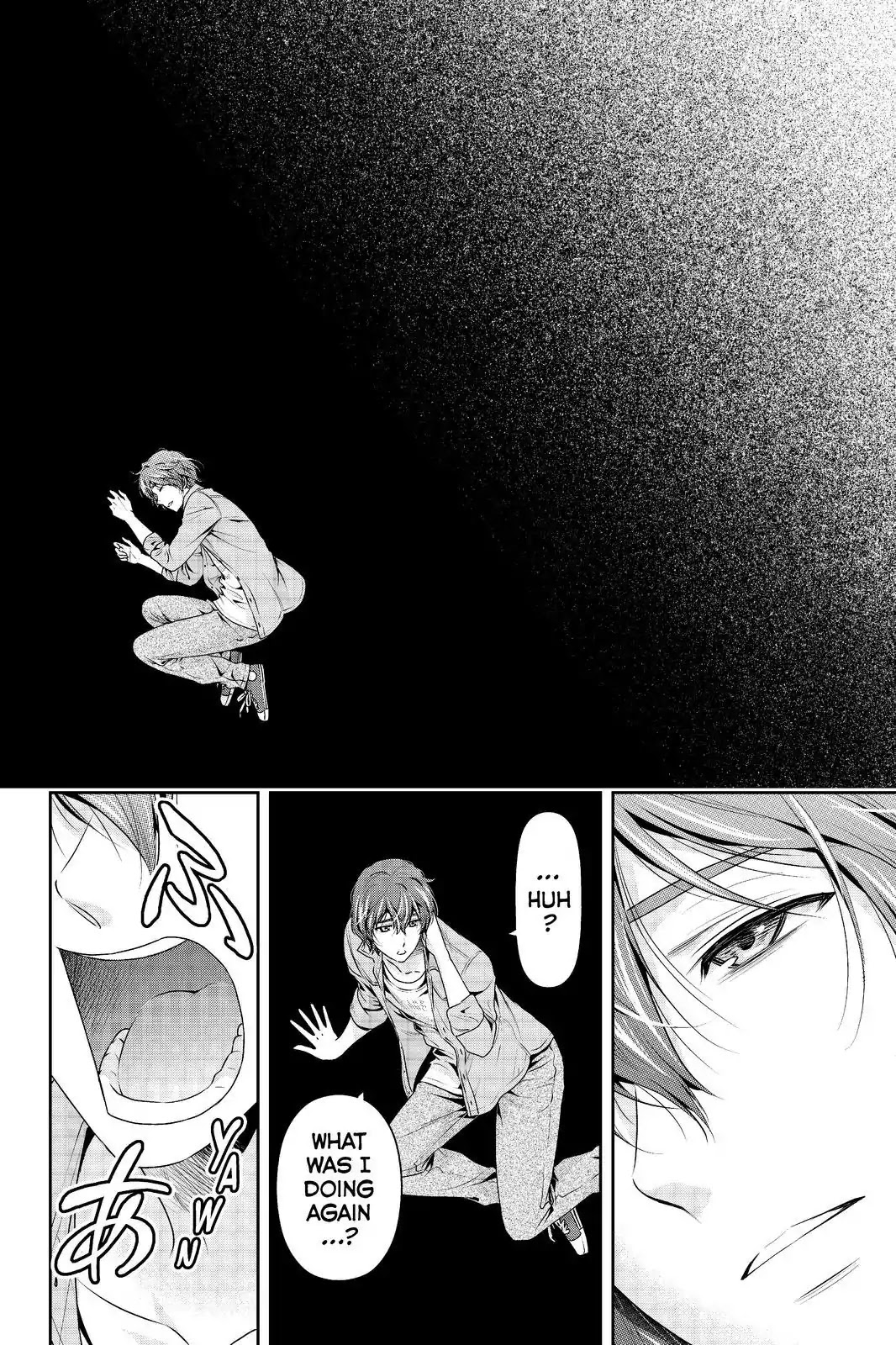Domestic na Kanojo Chapter 186 - Page 14