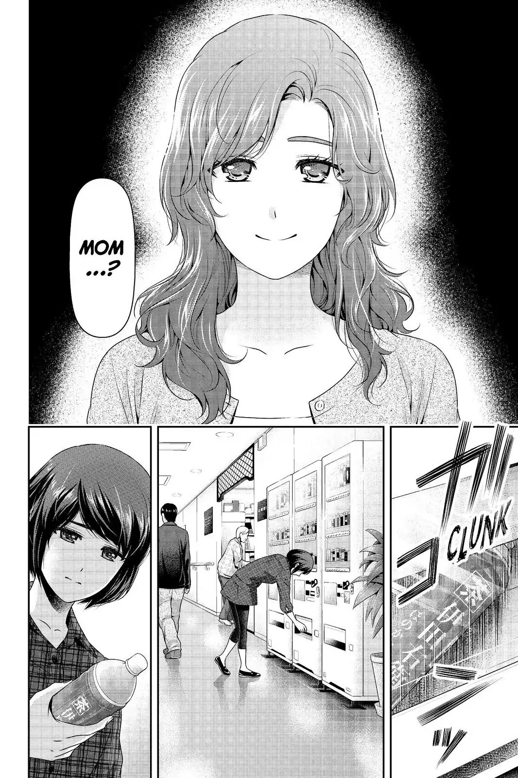 Domestic na Kanojo Chapter 186 - Page 16