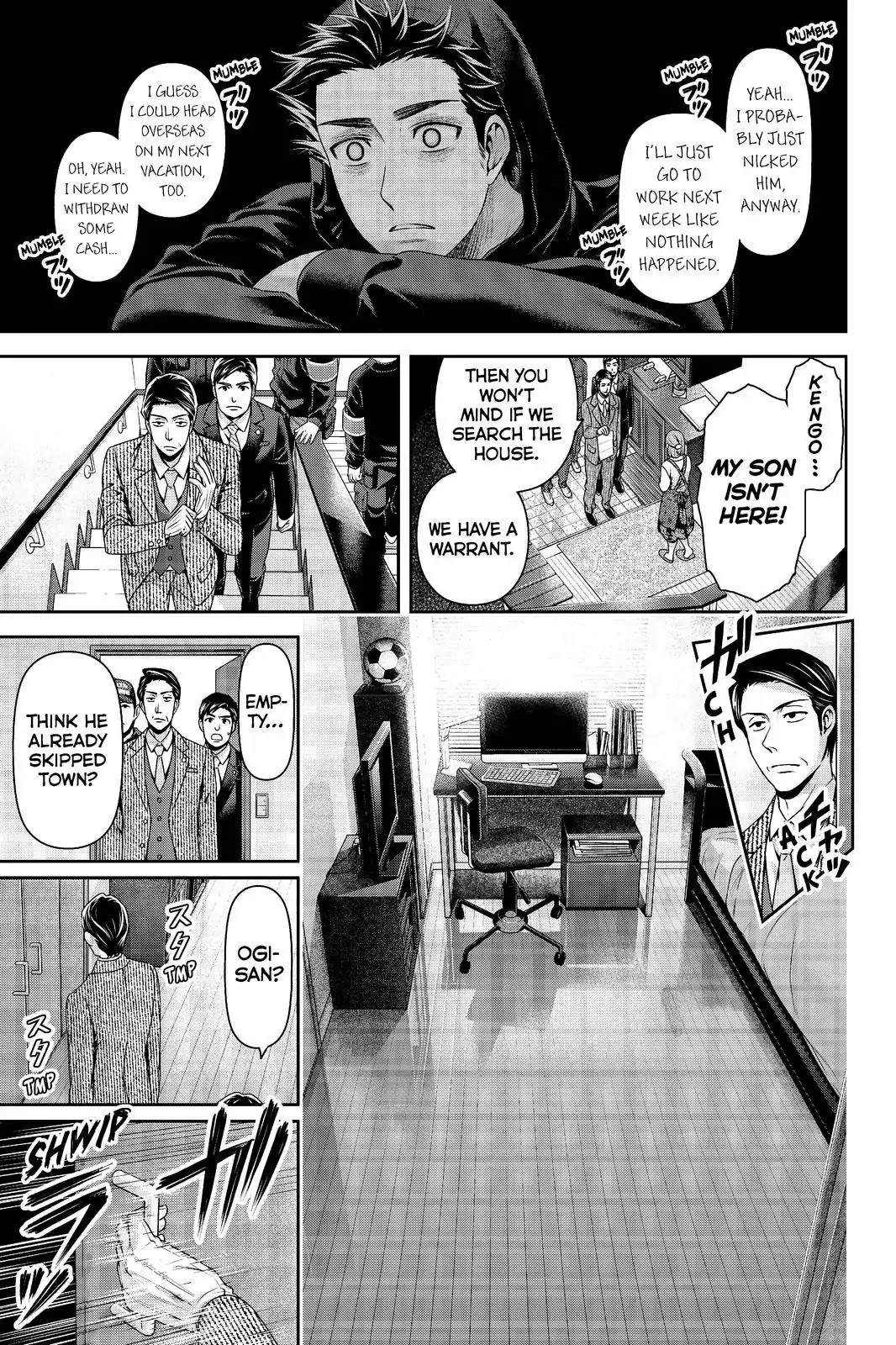 Domestic na Kanojo Chapter 186 - Page 7