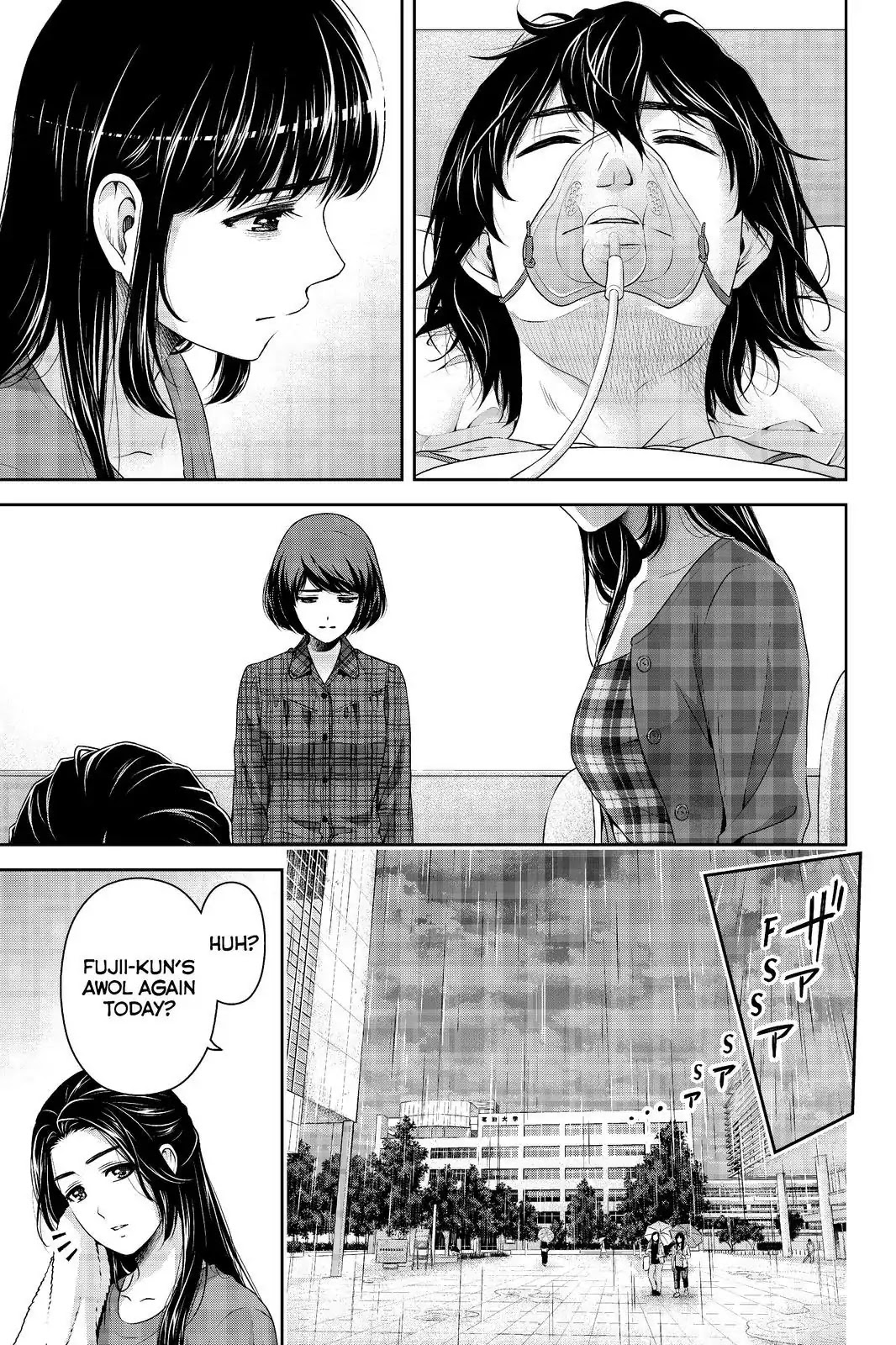 Domestic na Kanojo Chapter 187 - Page 3