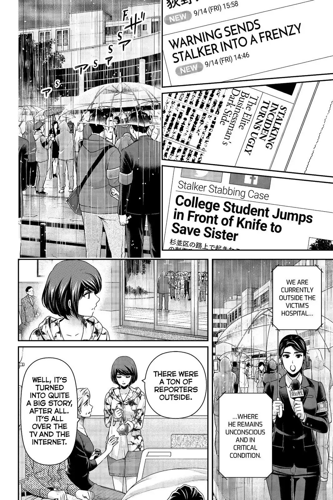 Domestic na Kanojo Chapter 187 - Page 6