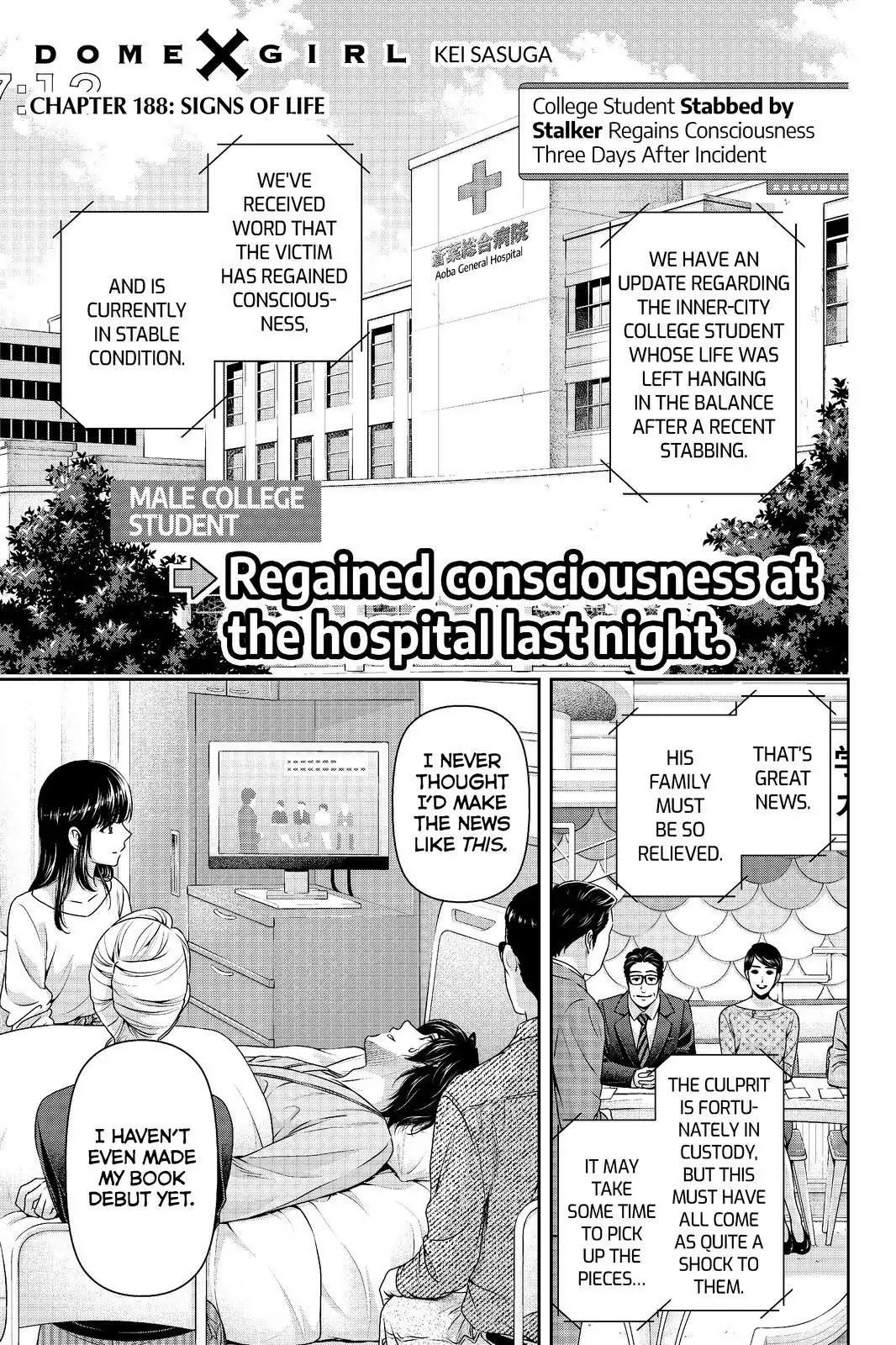 Domestic na Kanojo Chapter 188 - Page 1