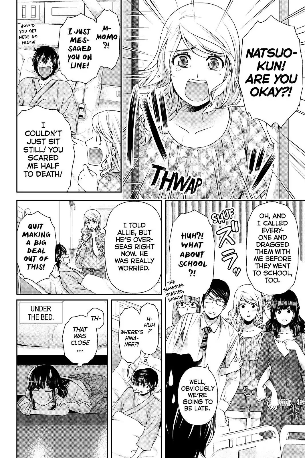 Domestic na Kanojo Chapter 188 - Page 6