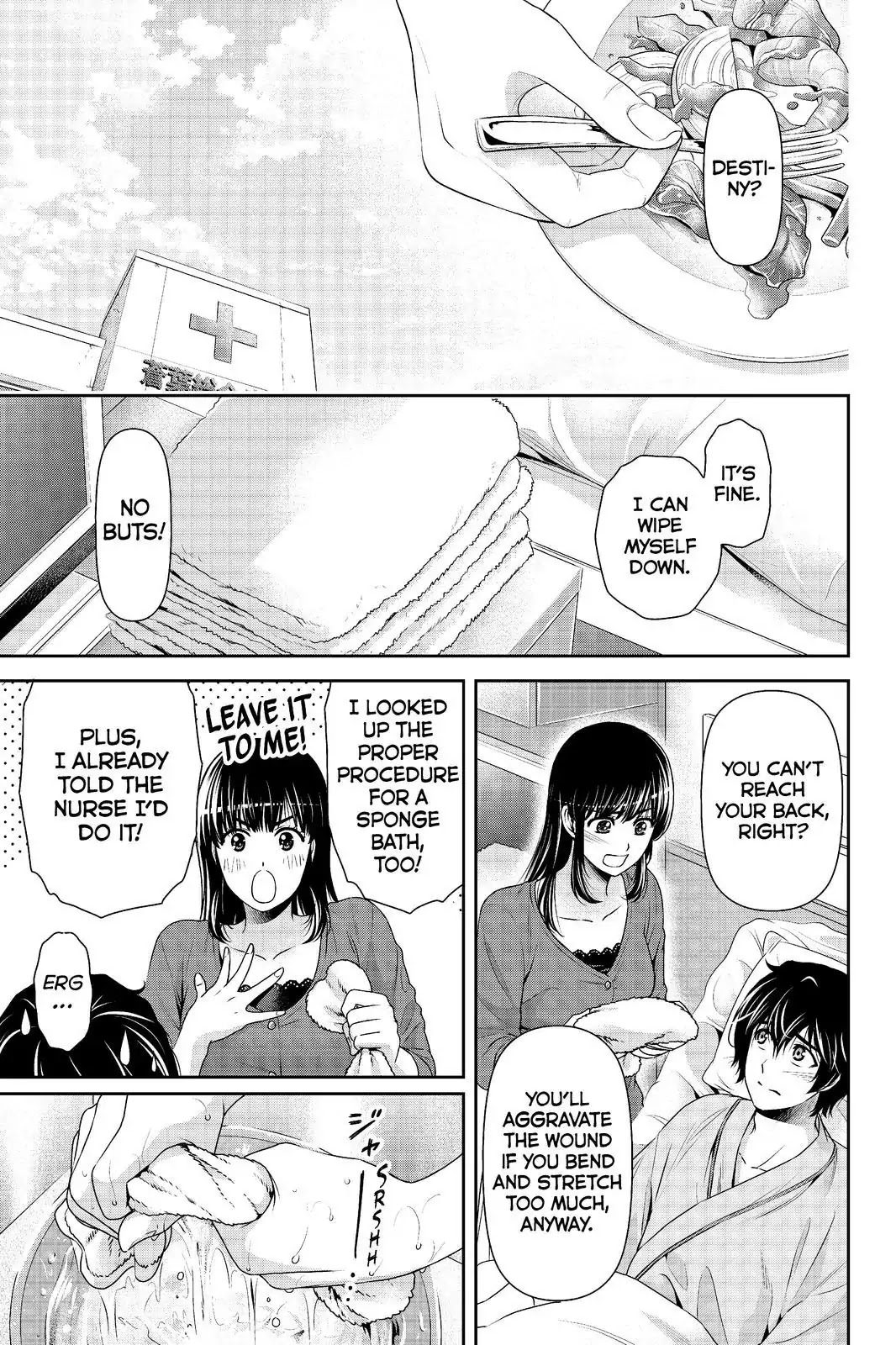 Domestic na Kanojo Chapter 189 - Page 13