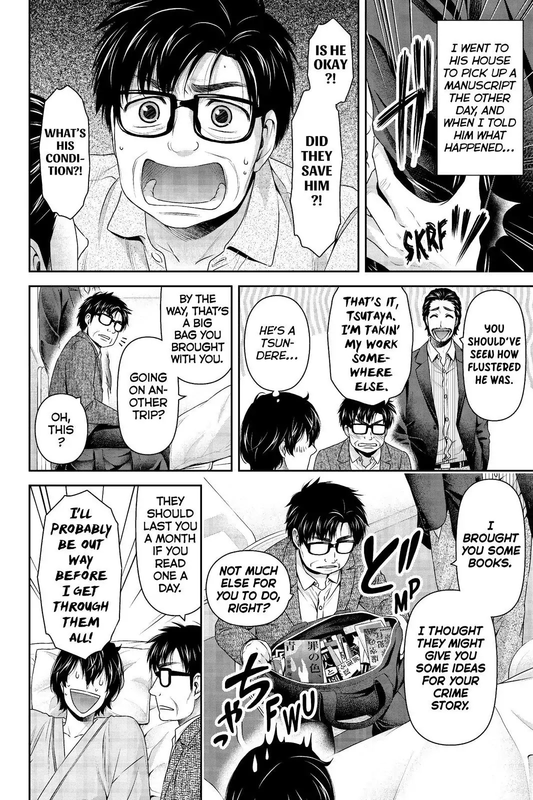 Domestic na Kanojo Chapter 189 - Page 6