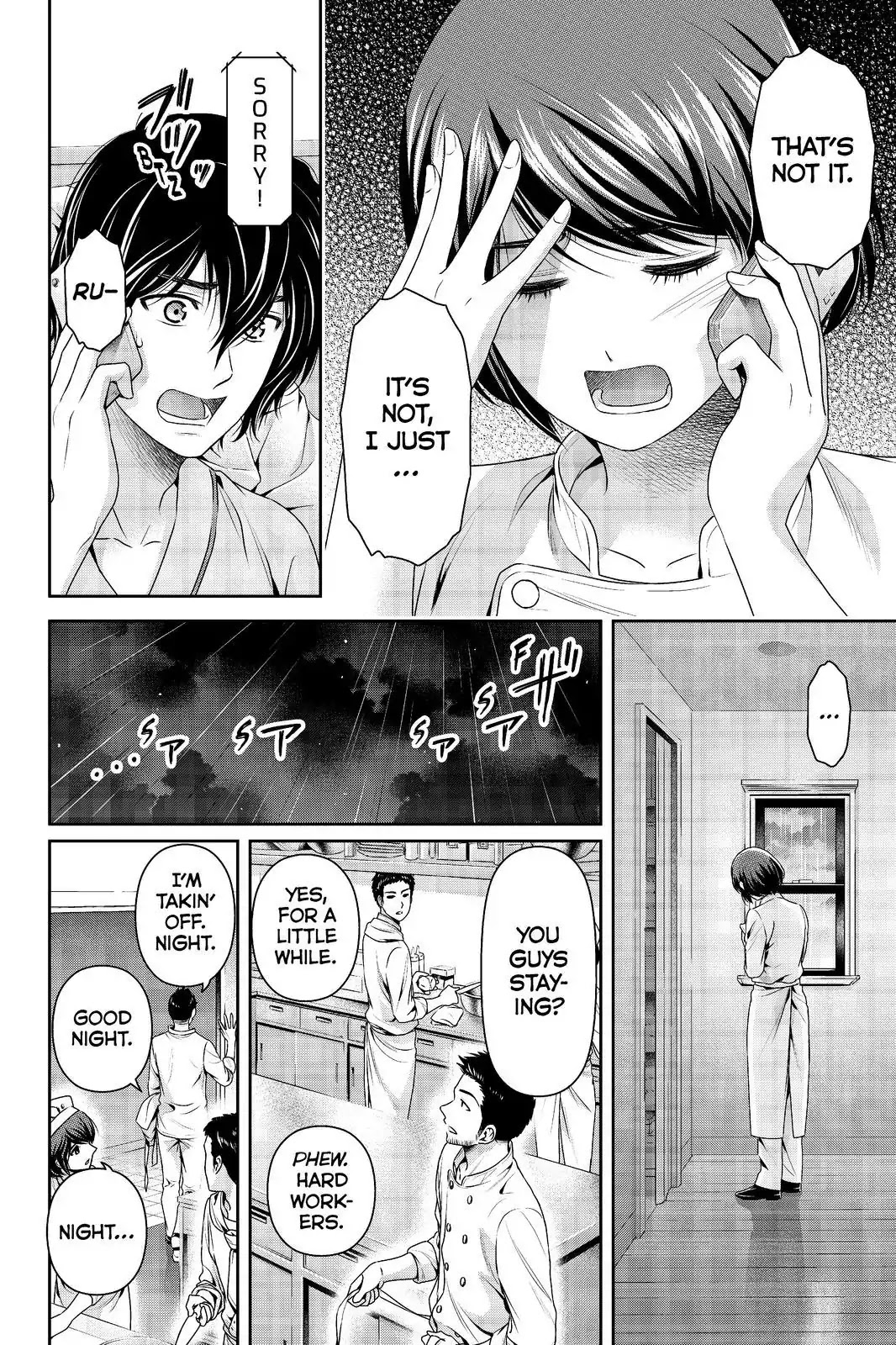 Domestic na Kanojo Chapter 189 - Page 10