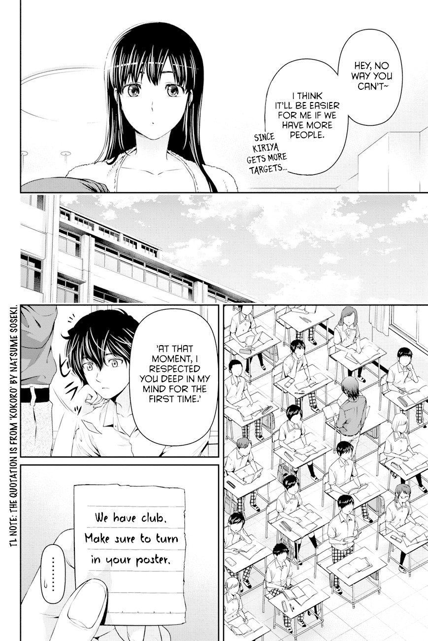Domestic na Kanojo Chapter 19 - Page 11