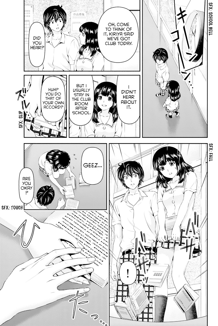 Domestic na Kanojo Chapter 19 - Page 18