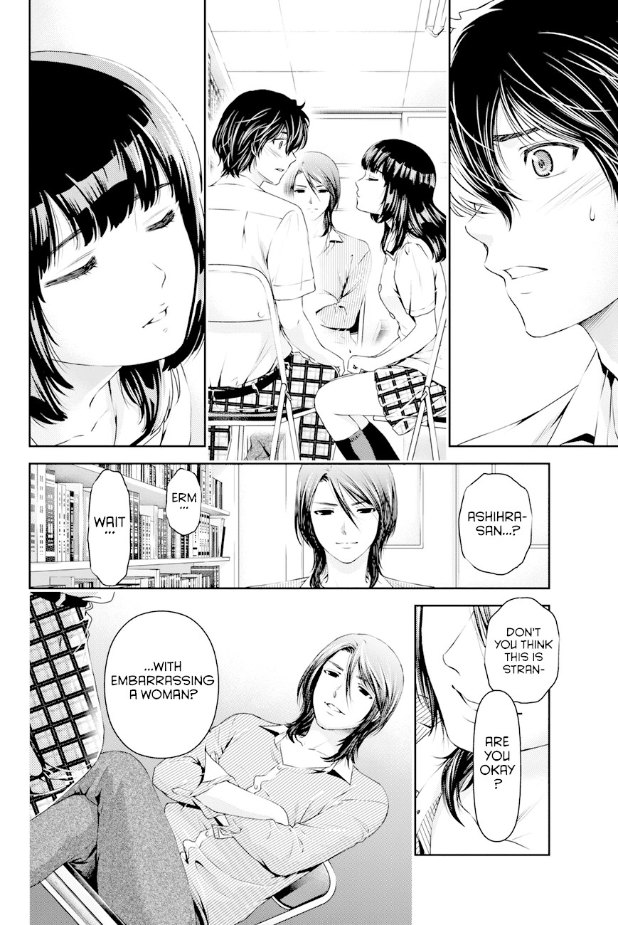 Domestic na Kanojo Chapter 19 - Page 3