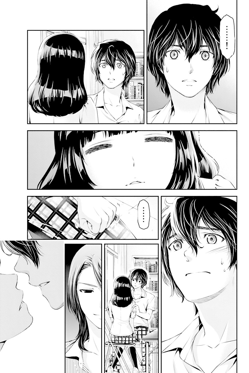 Domestic na Kanojo Chapter 19 - Page 4