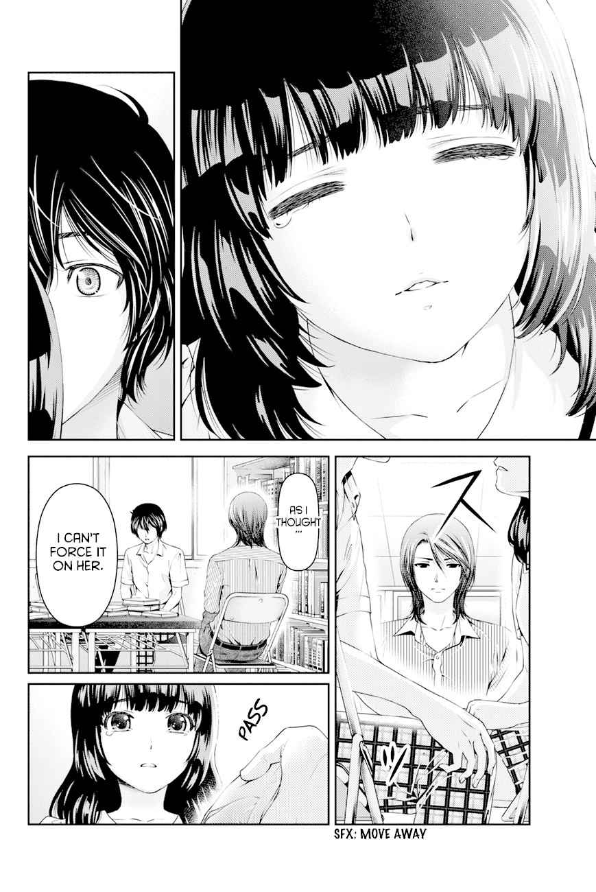 Domestic na Kanojo Chapter 19 - Page 5