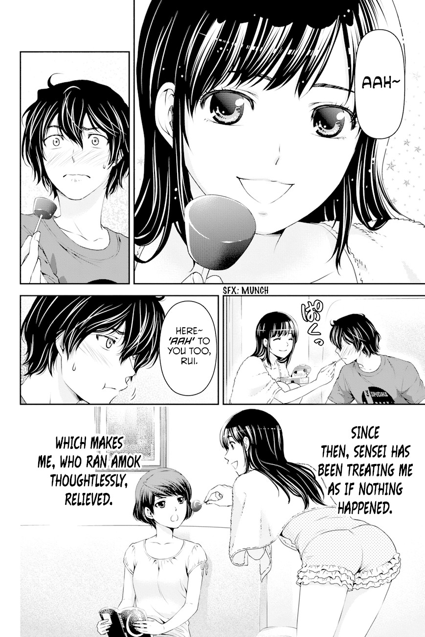 Domestic na Kanojo Chapter 19 - Page 9