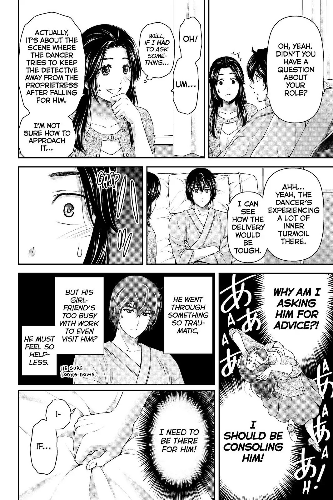 Domestic na Kanojo Chapter 190 - Page 12