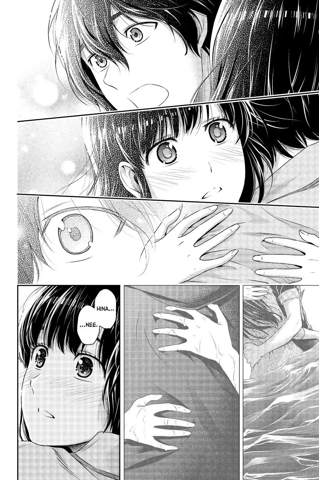 Domestic na Kanojo Chapter 190 - Page 16