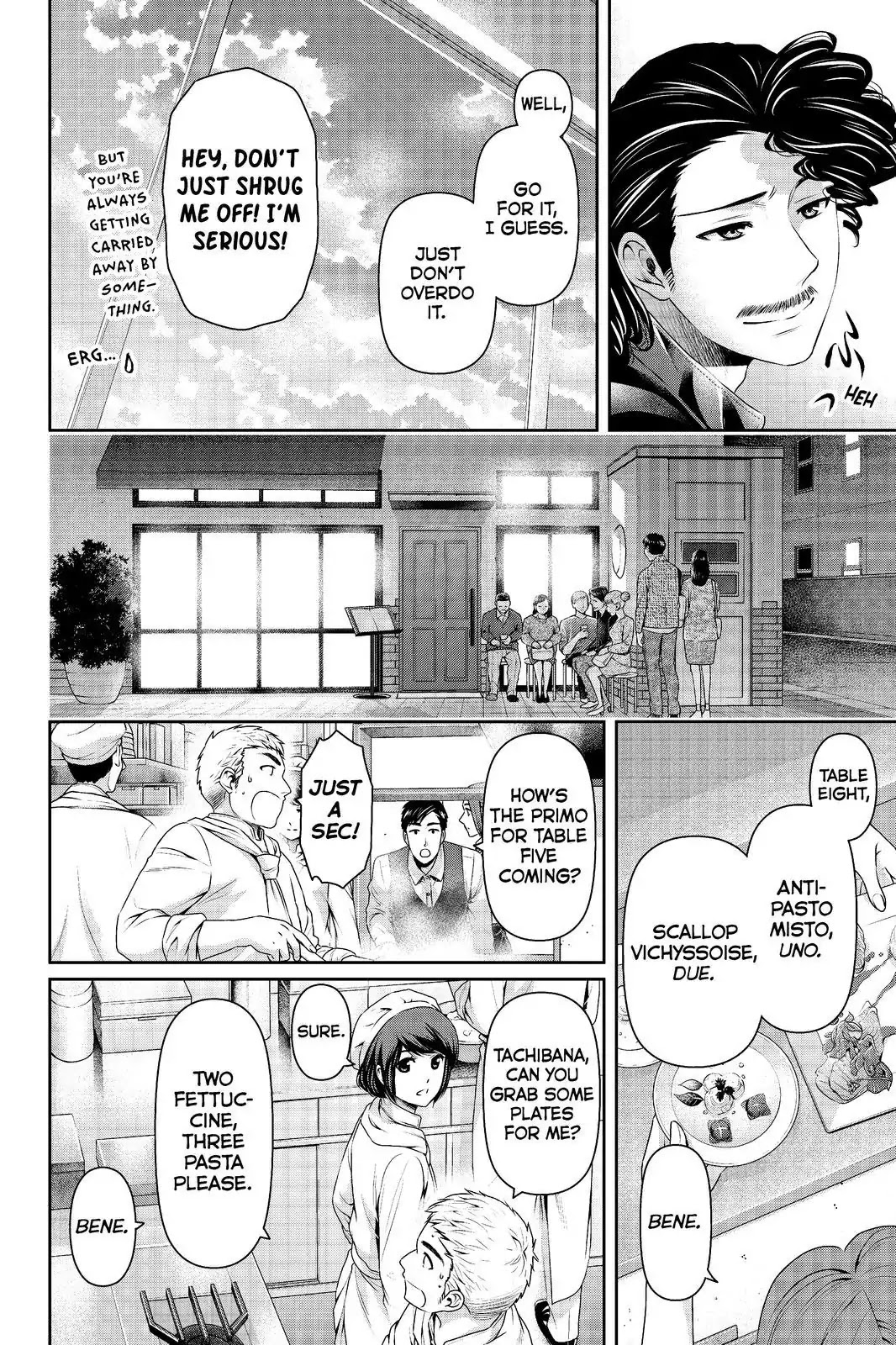 Domestic na Kanojo Chapter 190 - Page 4