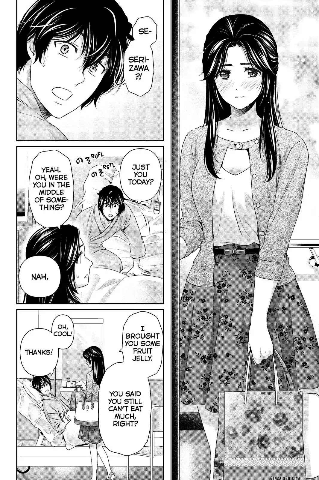 Domestic na Kanojo Chapter 190 - Page 8
